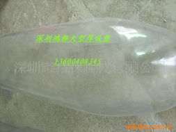 深圳市宝安区鸿雅吸塑制品厂 塑料、树脂工艺品及石棉产品列表